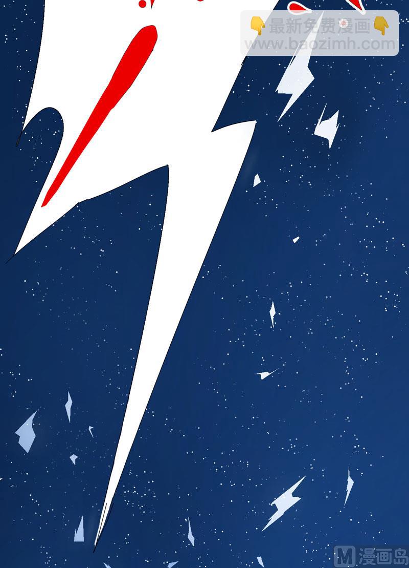 第4话 杀人凶手(1/2)-第4话