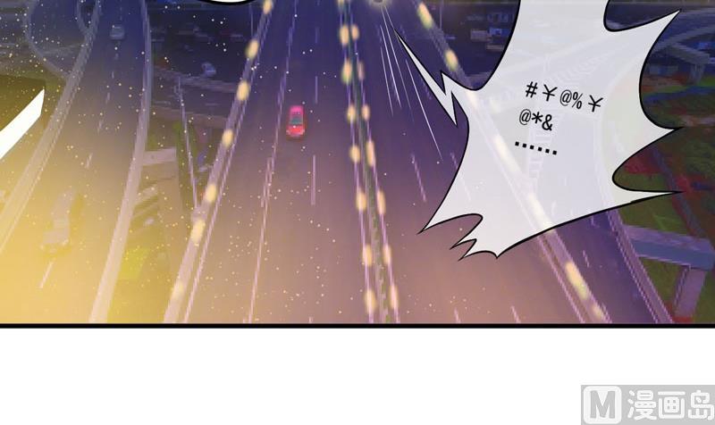 第34话 道德值几个钱-第34话