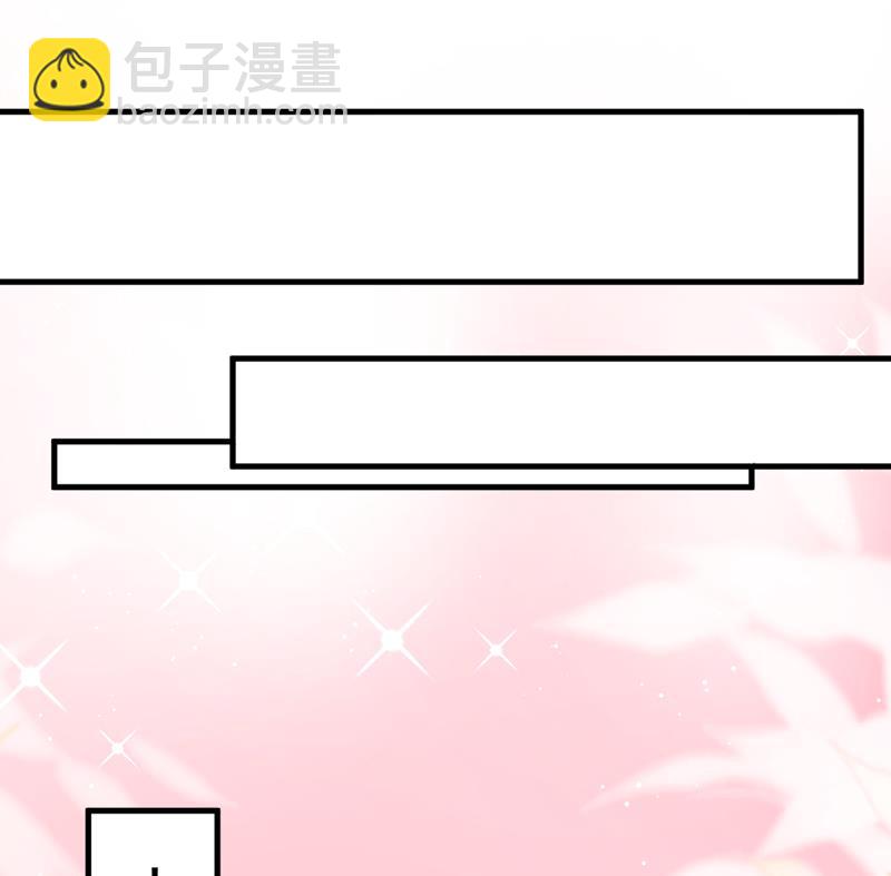 第36话 带我回家-第36话