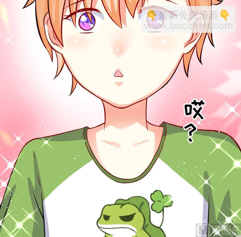 第36话 带我回家-第36话