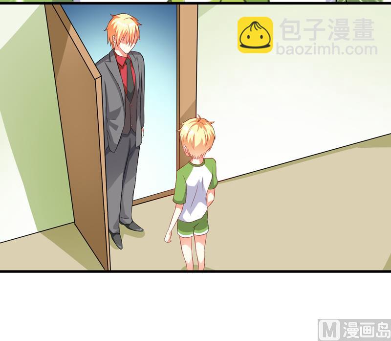 第36话 带我回家-第36话