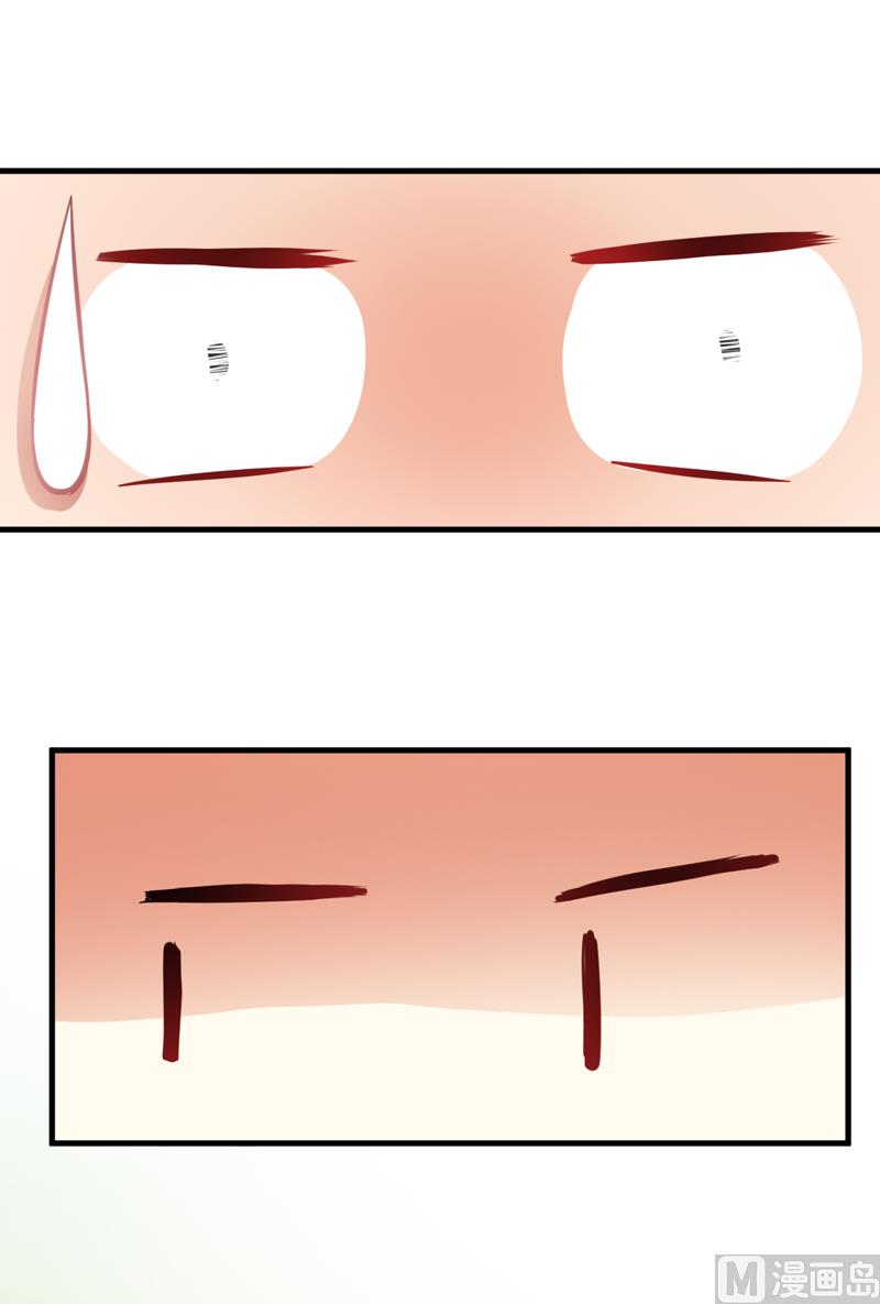 第36话 带我回家-第36话