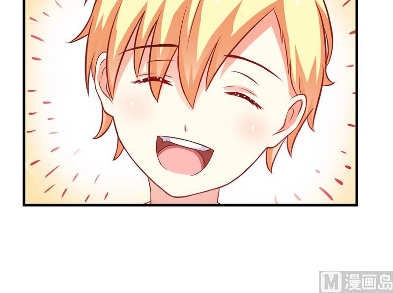 第36话 带我回家-第36话