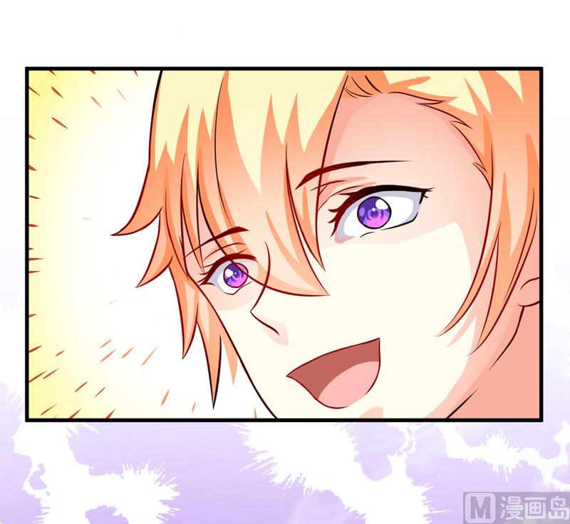 第36话 带我回家-第36话