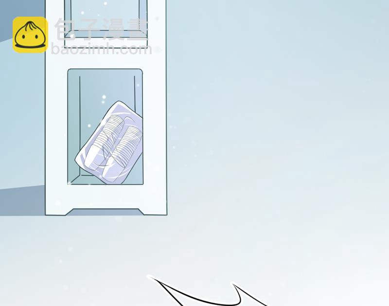 第38话 吻了季行冽-第38话