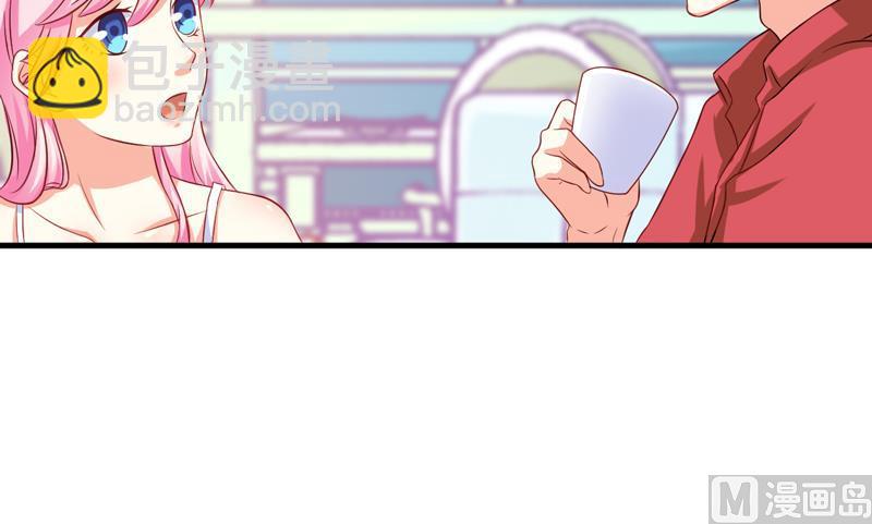 第38话 吻了季行冽-第38话