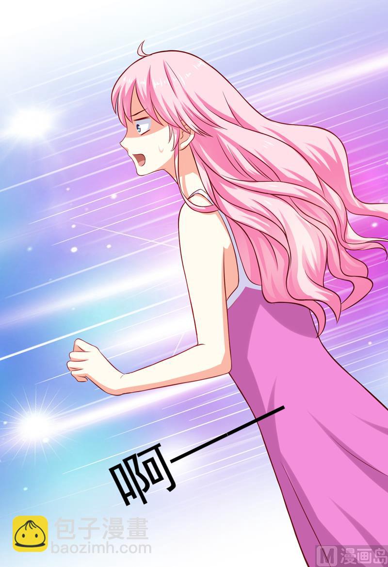 第38话 吻了季行冽-第38话