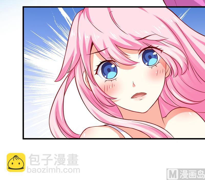 第38话 吻了季行冽-第38话