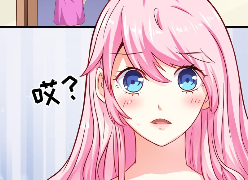 第38话 吻了季行冽-第38话