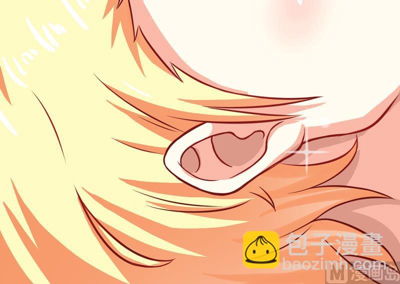 第38话 吻了季行冽-第38话