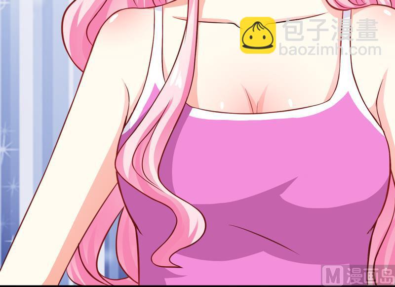 第38话 吻了季行冽-第38话