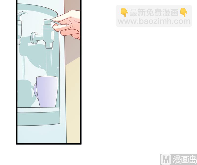 第38话 吻了季行冽-第38话