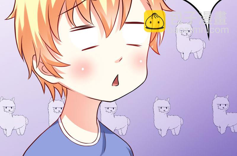 第40话 爹地你这样很容易失去我的-第40话