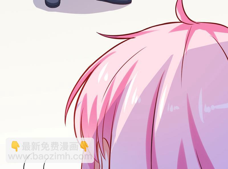 第40话 爹地你这样很容易失去我的-第40话