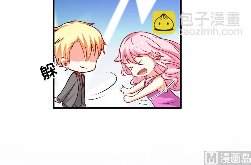 第42话 你思想就不能阳光点？-第42话