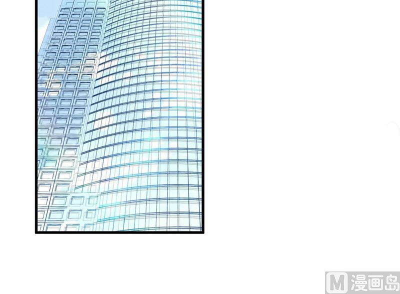 第42话 你思想就不能阳光点？-第42话