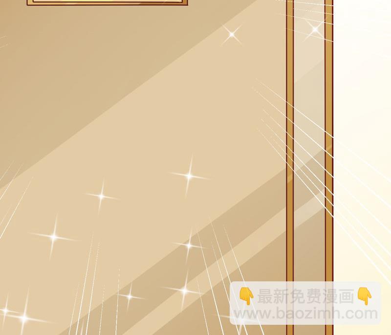 第42话 你思想就不能阳光点？-第42话