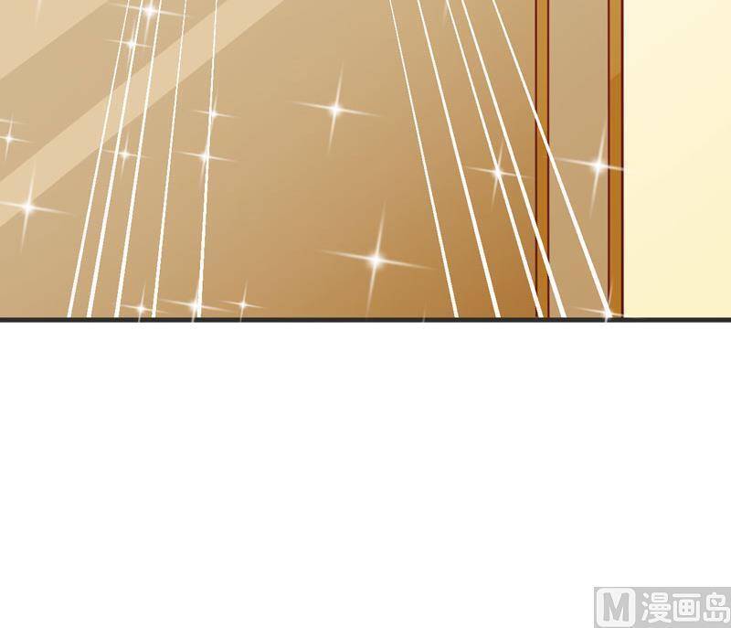 第42话 你思想就不能阳光点？-第42话