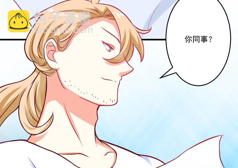 第44话 顾小米不同，她必须死-第44话