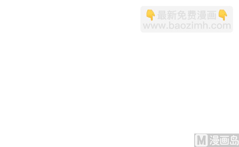 第44话 顾小米不同，她必须死-第44话