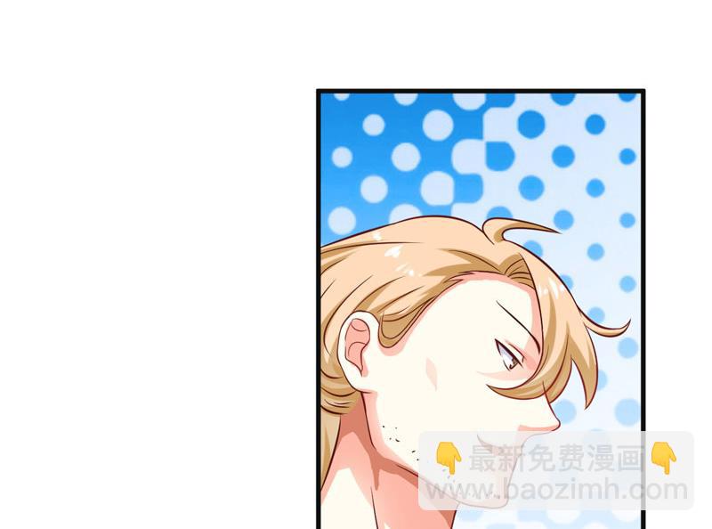 第44话 顾小米不同，她必须死-第44话