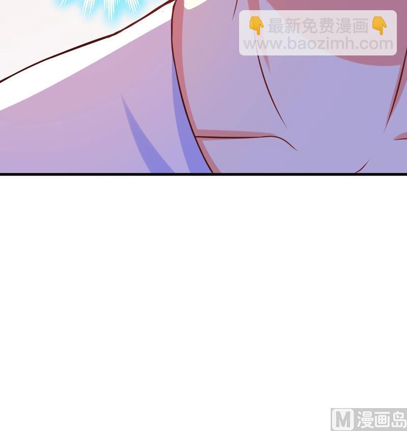 第44话 顾小米不同，她必须死-第44话