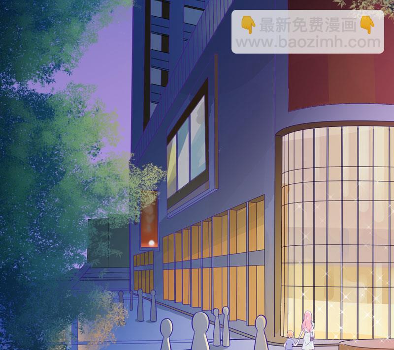 第44话 顾小米不同，她必须死-第44话