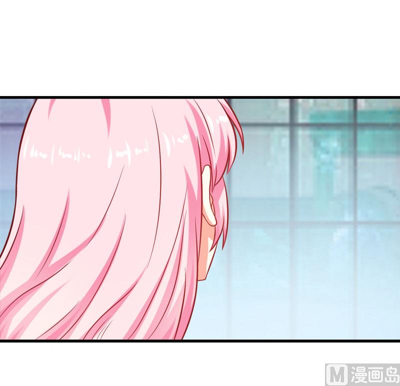 第44话 顾小米不同，她必须死-第44话