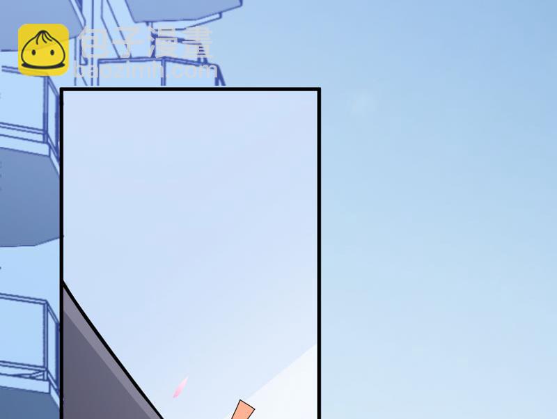 第46话 谁说我是担心遇上他了-第46话