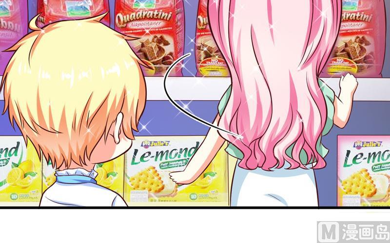 第46话 谁说我是担心遇上他了-第46话