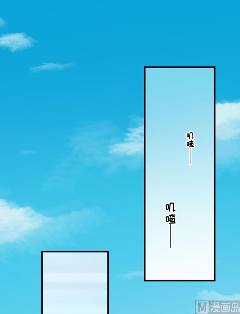 第48话 清场-第48话