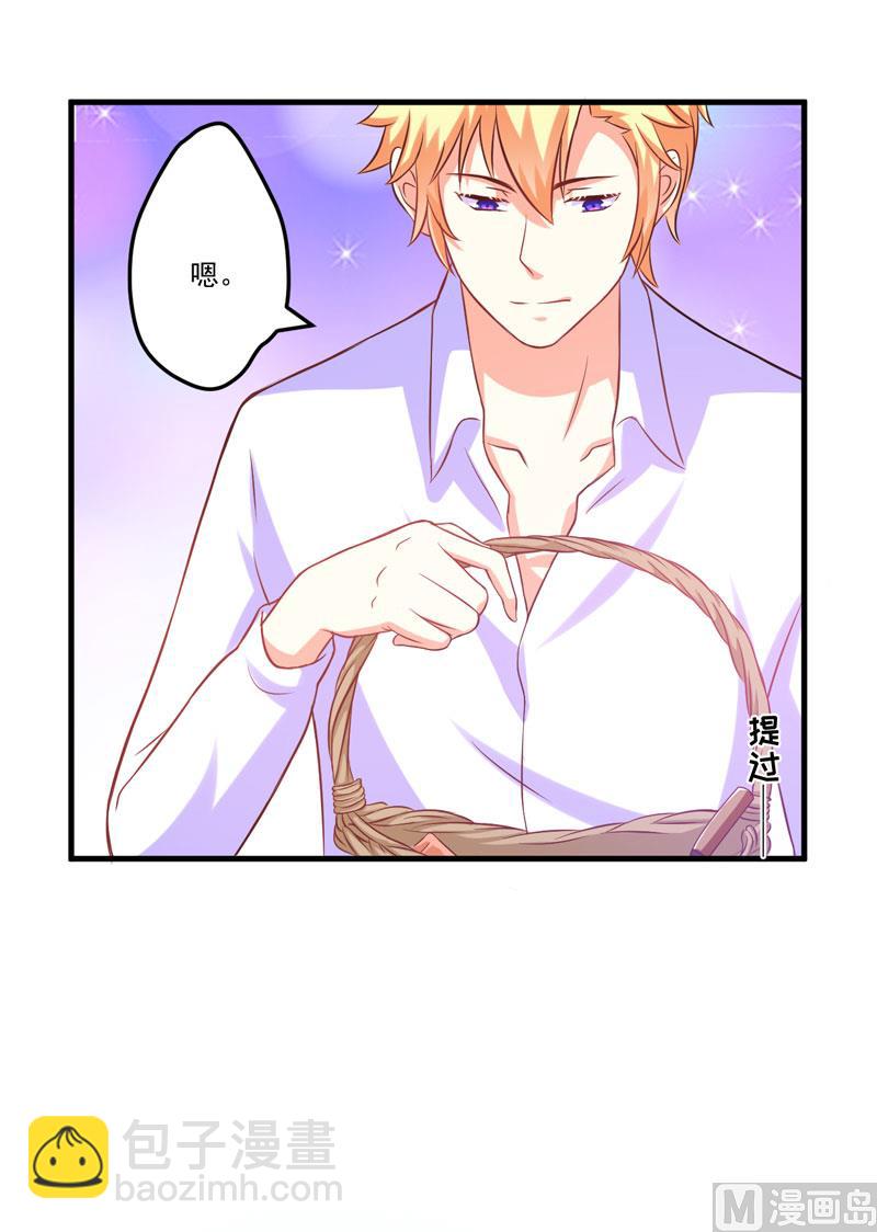 第48话 清场-第48话