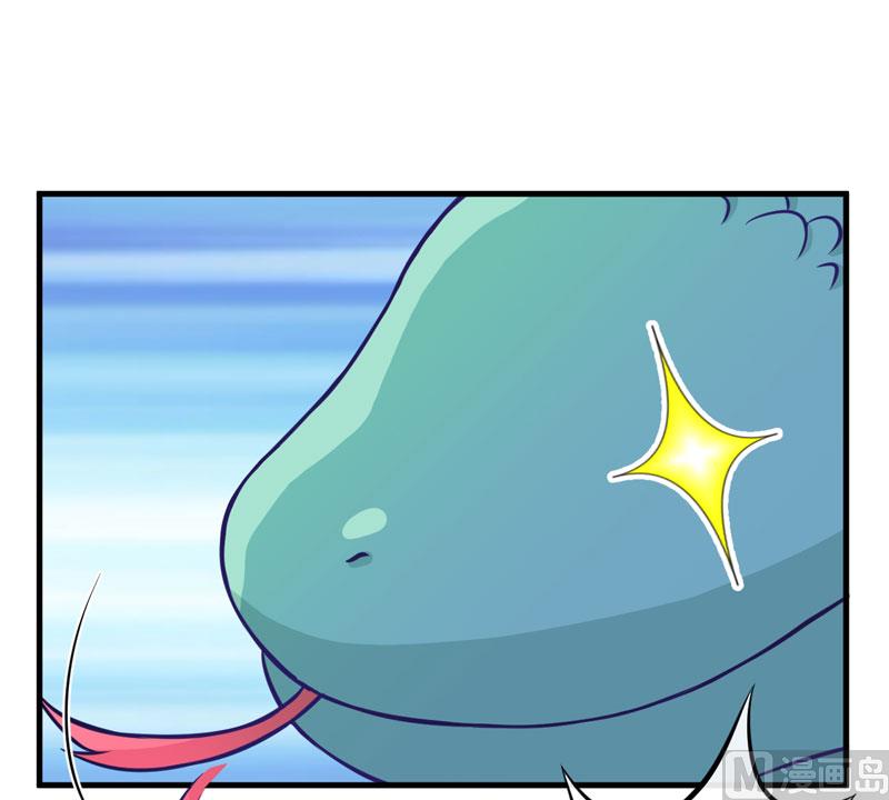 第50话 果然是亲爹-第50话