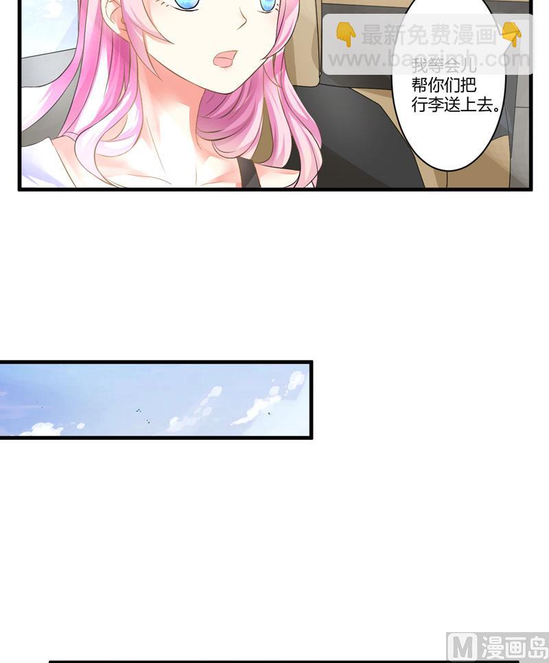 第6话 复仇天使归来(1/2)-第6话