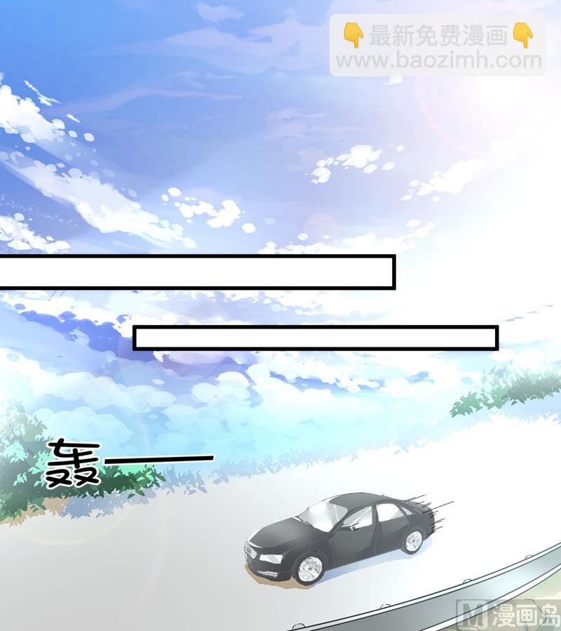 第6话 复仇天使归来(1/2)-第6话