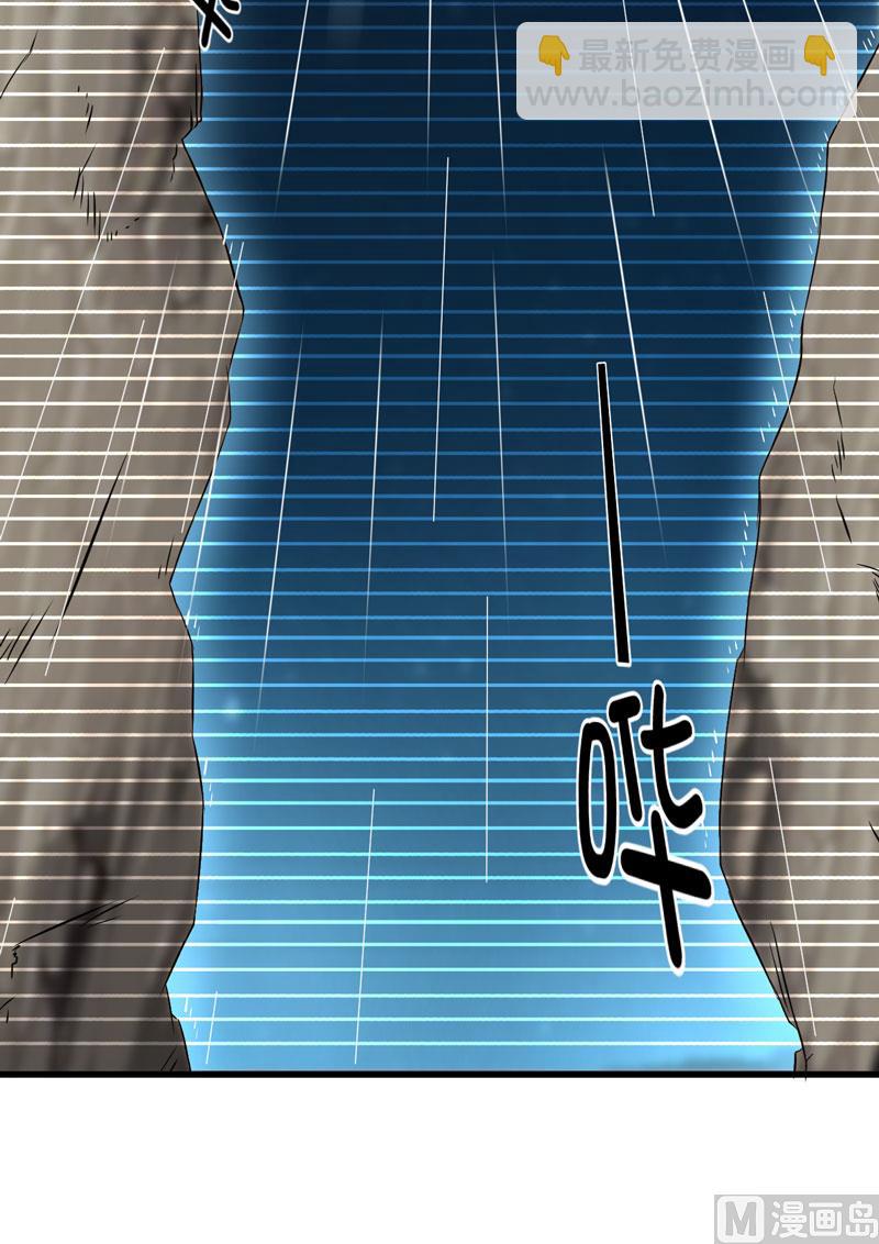 第6话 复仇天使归来(1/2)-第6话