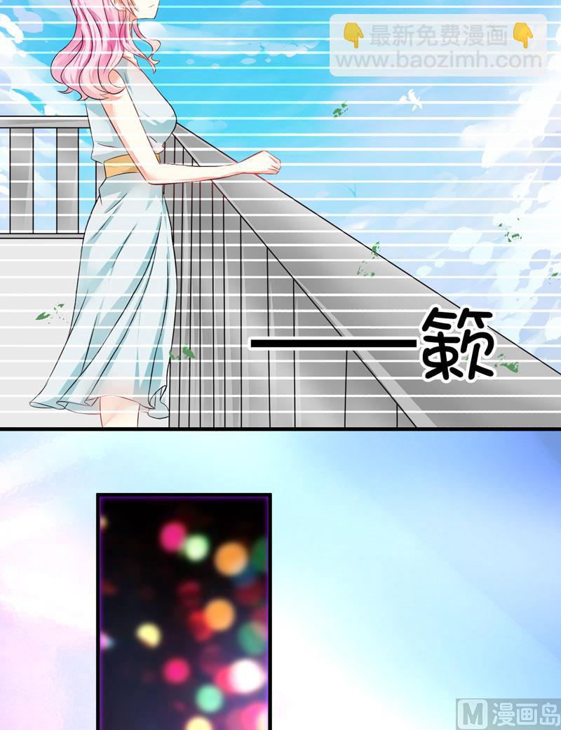 第6话 复仇天使归来(1/2)-第6话