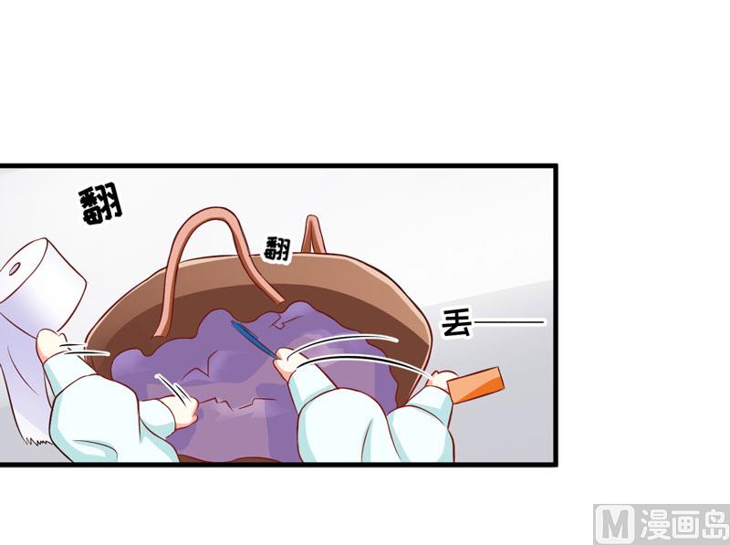 第52话 危机-第52话