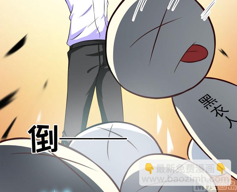 第52话 危机-第52话