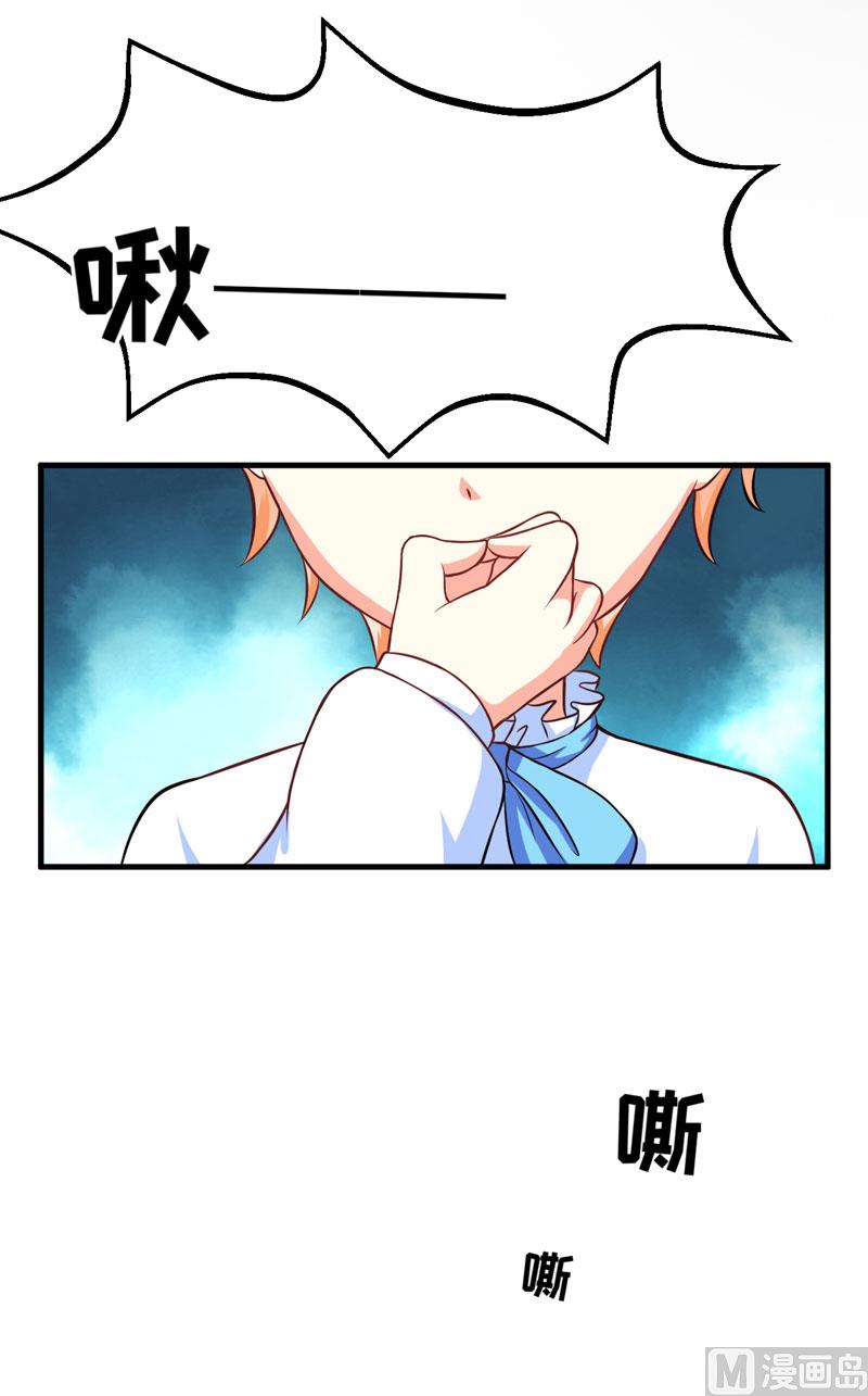 第52话 危机-第52话