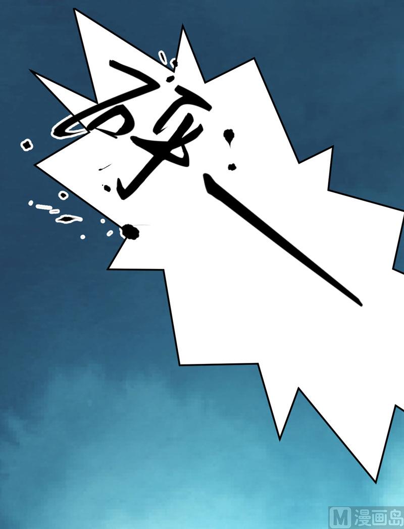 第52话 危机-第52话