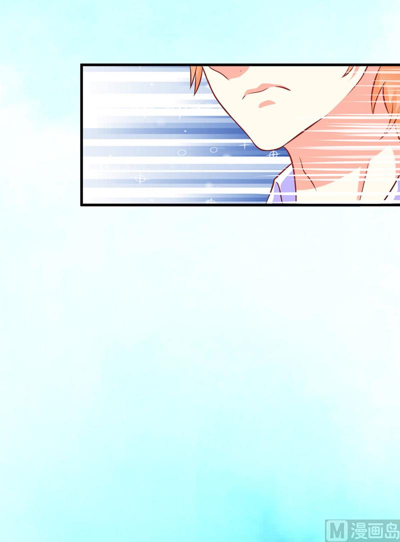 第52话 危机-第52话