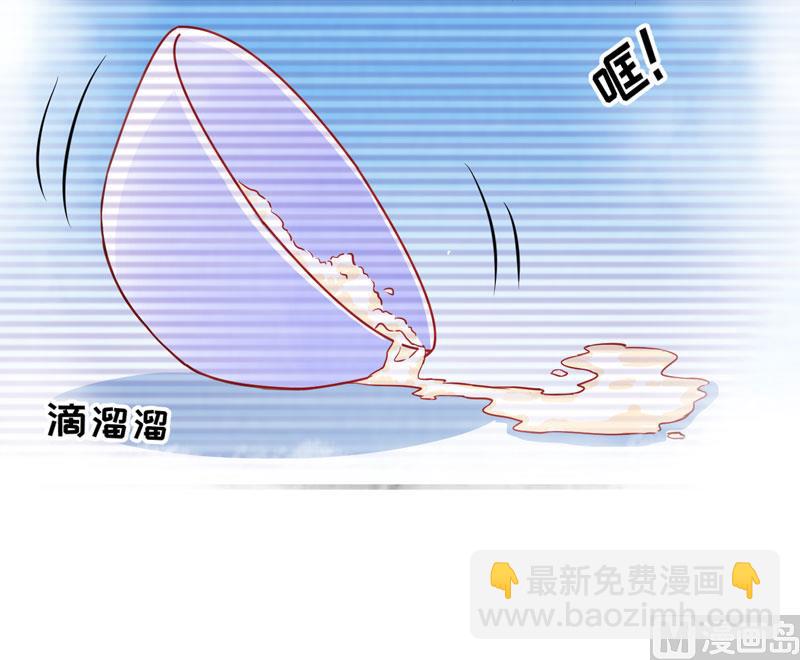 第54话 天生异能-第54话