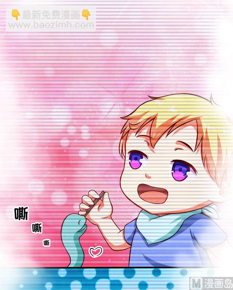 第54话 天生异能-第54话