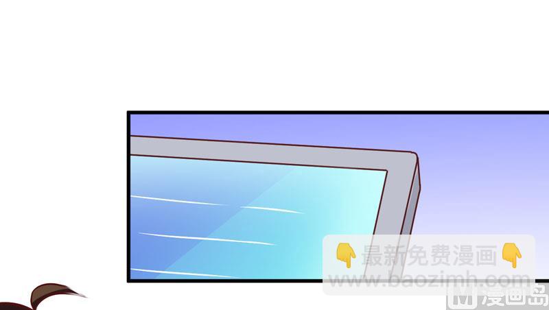 第56话 亲子鉴定-第56话