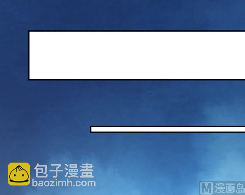 第56话 亲子鉴定-第56话