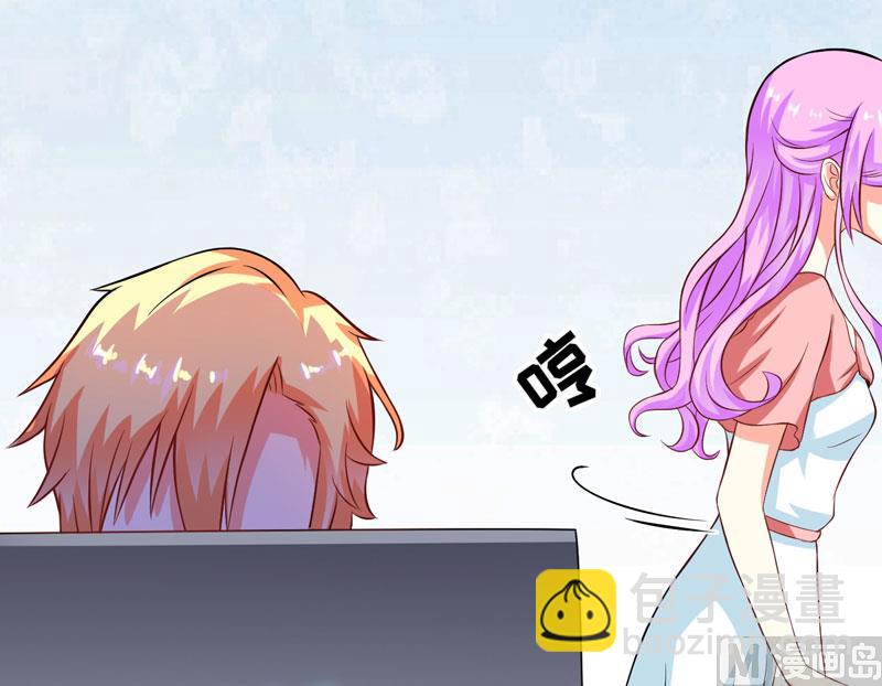 第58话 我高兴！我乐意-第58话