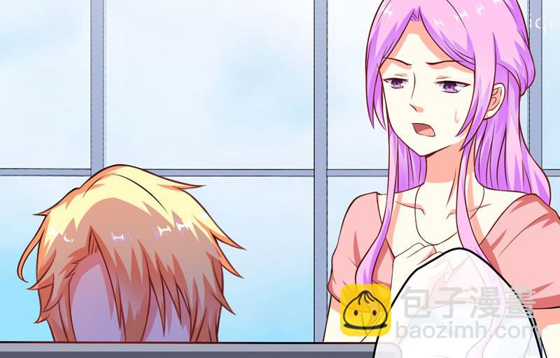 第58话 我高兴！我乐意-第58话