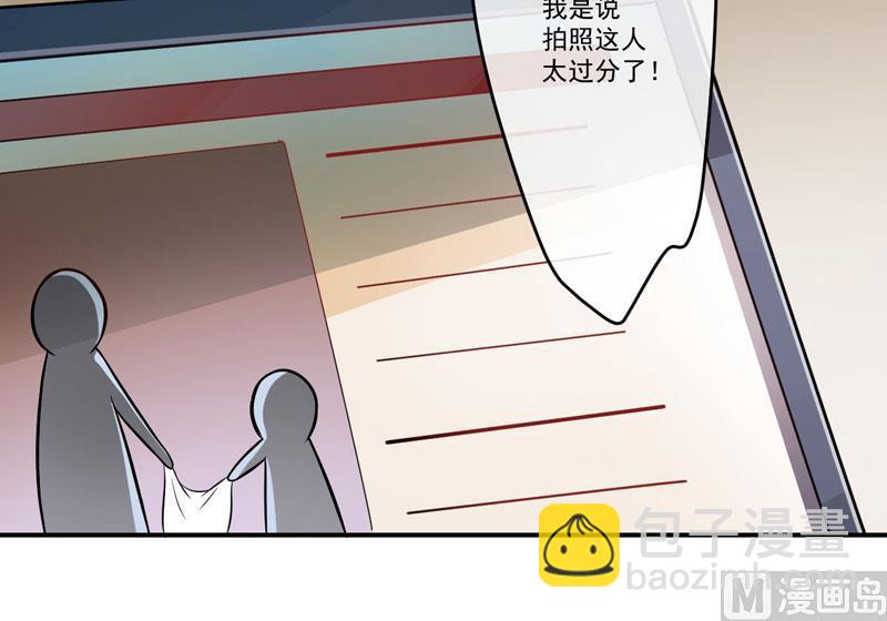 第58话 我高兴！我乐意-第58话