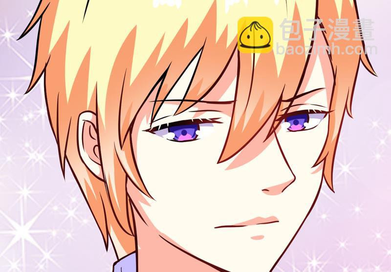 第62话 嫁给我-第62话